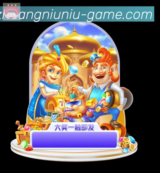 未来规划